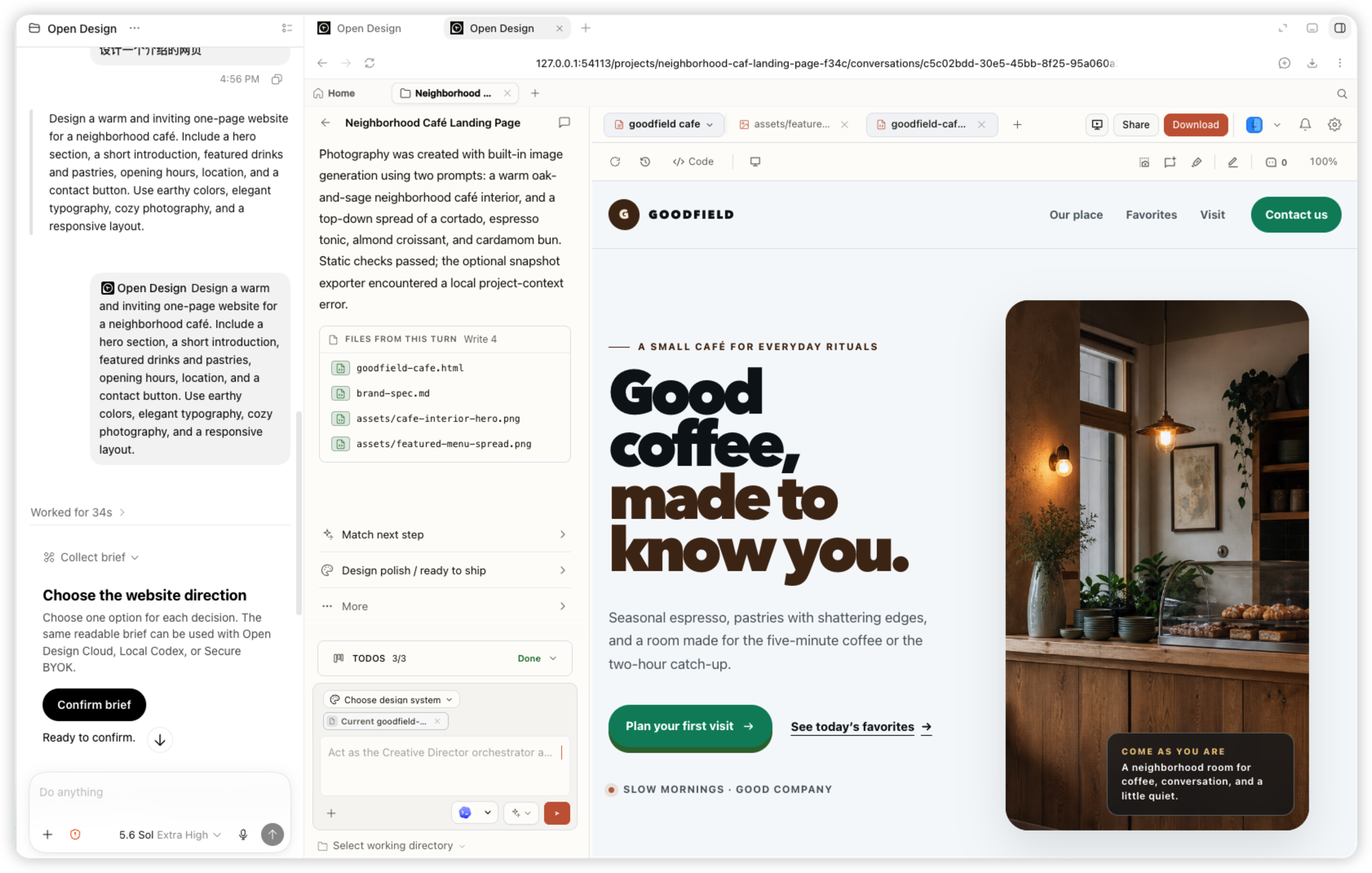 The finished Goodfield neighborhood cafe landing page generated through the Open Design plugin in Codex